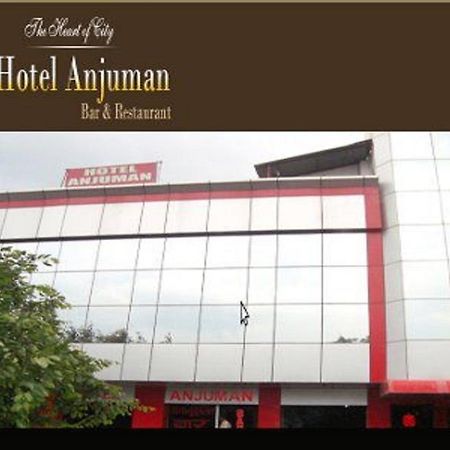 Hotel Anjuman Agra  Dış mekan fotoğraf